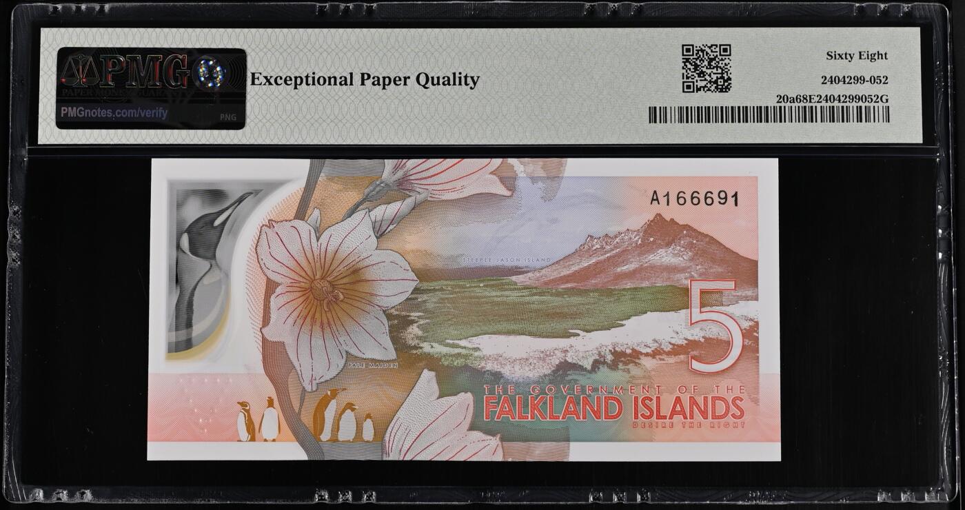 大中华拍卖第816期  福克兰255倒置号 A166691