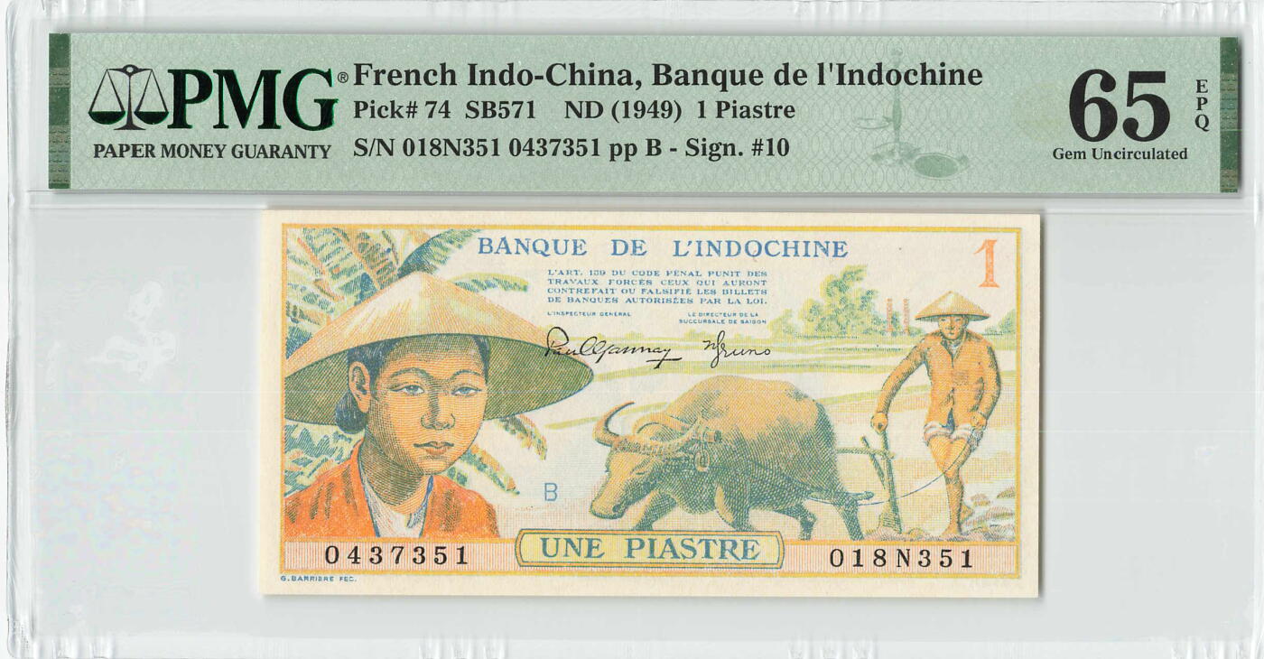 小福收藏拍卖第204期 评级币精选场 本期有 荷兰经典AA冠拿杯子的蛇 叙利亚世遗帕尔米拉古城豹子号冠军分 法国红衣主教冠军分 意大利经典达芬奇   白俄罗斯 "Millennium" 纪念版AA冠全同千位号全套  南斯拉夫铁托未发行版 美国 墨西哥 越南 法属印度支那等多国精美高分珍稀老钞精品纸币