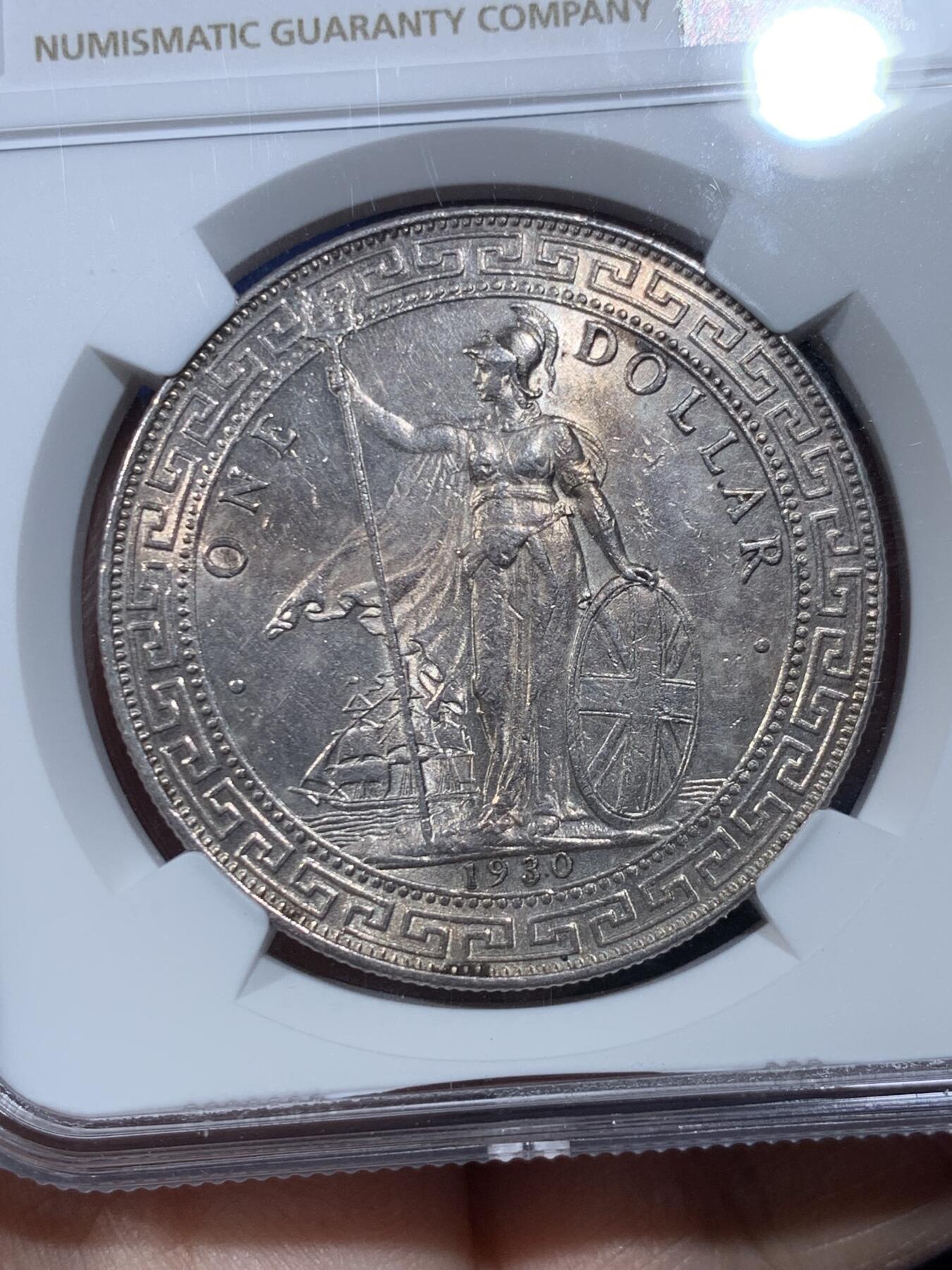 《竞宝斋》第475场 周日，周一 2场连拍 （全场包邮）欢迎送拍 NGC MS61 英国1930年站洋银币