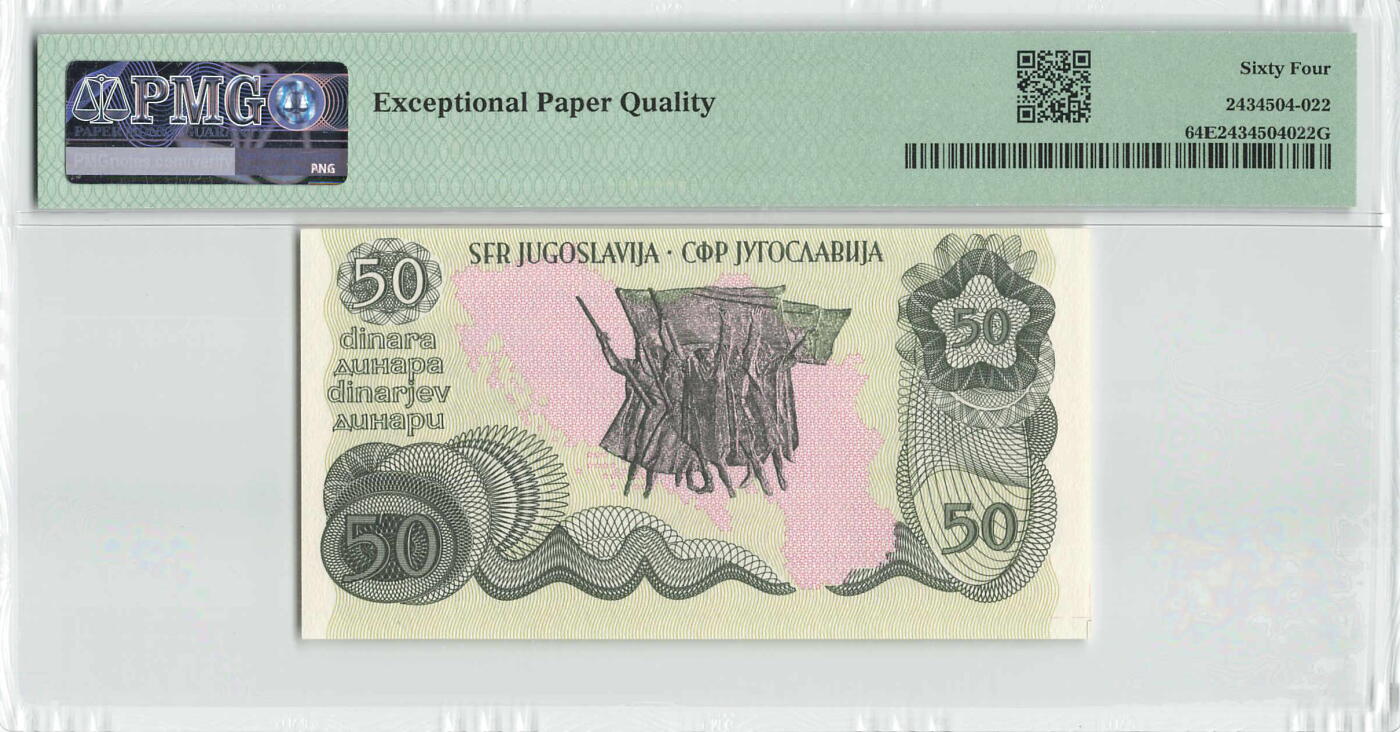 小福收藏拍卖第204期 评级币精选场 本期有 荷兰经典AA冠拿杯子的蛇 叙利亚世遗帕尔米拉古城豹子号冠军分 法国红衣主教冠军分 意大利经典达芬奇   白俄罗斯 "Millennium" 纪念版AA冠全同千位号全套  南斯拉夫铁托未发行版 美国 墨西哥 越南 法属印度支那等多国精美高分珍稀老钞精品纸币