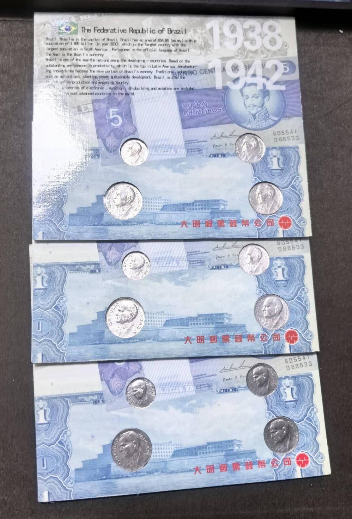 北京马甸外国币专卖第149期，外国币专场，陆续上拍，欢迎关注