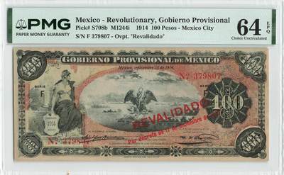 小福收藏拍卖第204期 评级币精选场 本期有 荷兰经典AA冠拿杯子的蛇 叙利亚世遗帕尔米拉古城豹子号冠军分 法国红衣主教冠军分 意大利经典达芬奇   白俄罗斯 "Millennium" 纪念版AA冠全同千位号全套  南斯拉夫铁托未发行版 美国 墨西哥 越南 法属印度支那等多国精美高分珍稀老钞精品纸币 - 墨西哥 1914年 100比索 少见 PMG64 EPQ