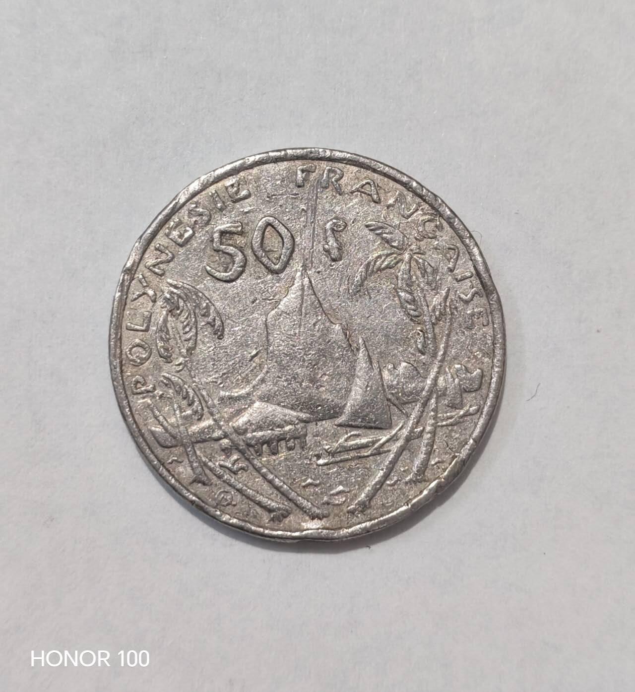 纪念章/纪念币 法属波利尼西亚（French Polynesia）的50生丁（Centime）流通硬币，属于法国海外领地货币体系，与欧元区法郎时期的硬币设计一脉相承。- 材质：铜镍合金（Cu-Ni），直径约19mm，重约2.5g