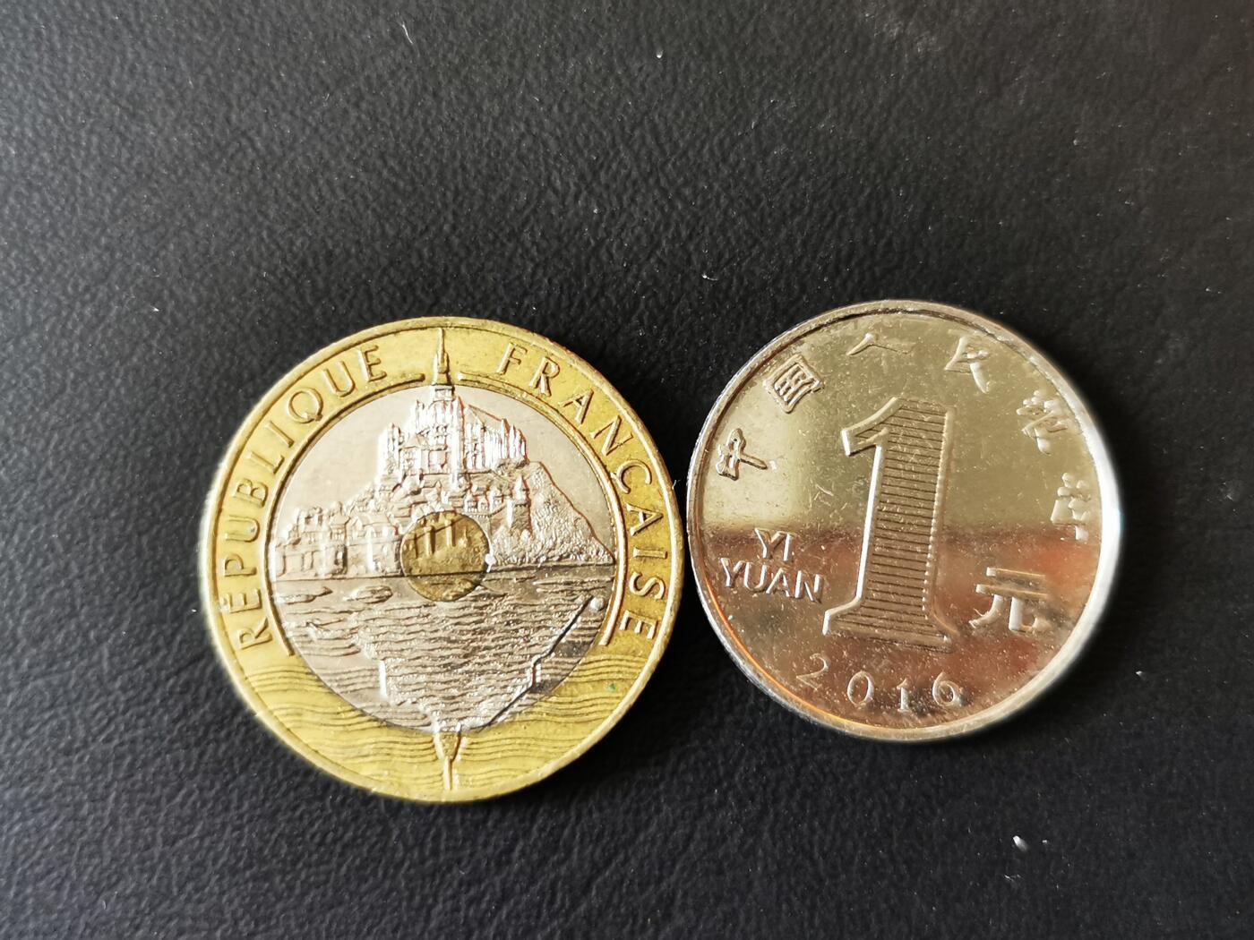 零零发外国硬币拍卖 无佣金 20法郎硬币