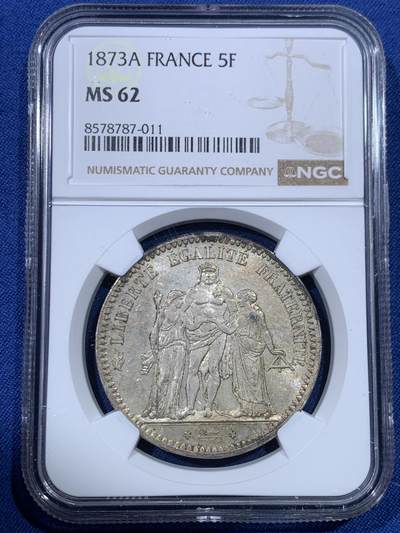《竞宝斋》第475场 周日，周一 2场连拍 （全场包邮）欢迎送拍 - NGC MS62 法国 1873年 A版 大力神 5法郎银币 细节高点清晰