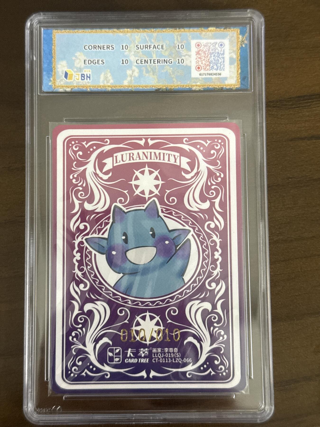 大麦马年第一场