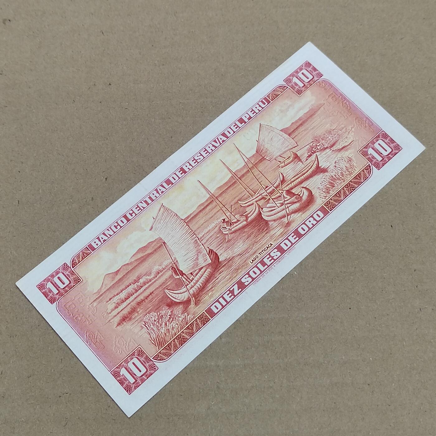 PCAI钱币  29-791  钱币小专场 老外币