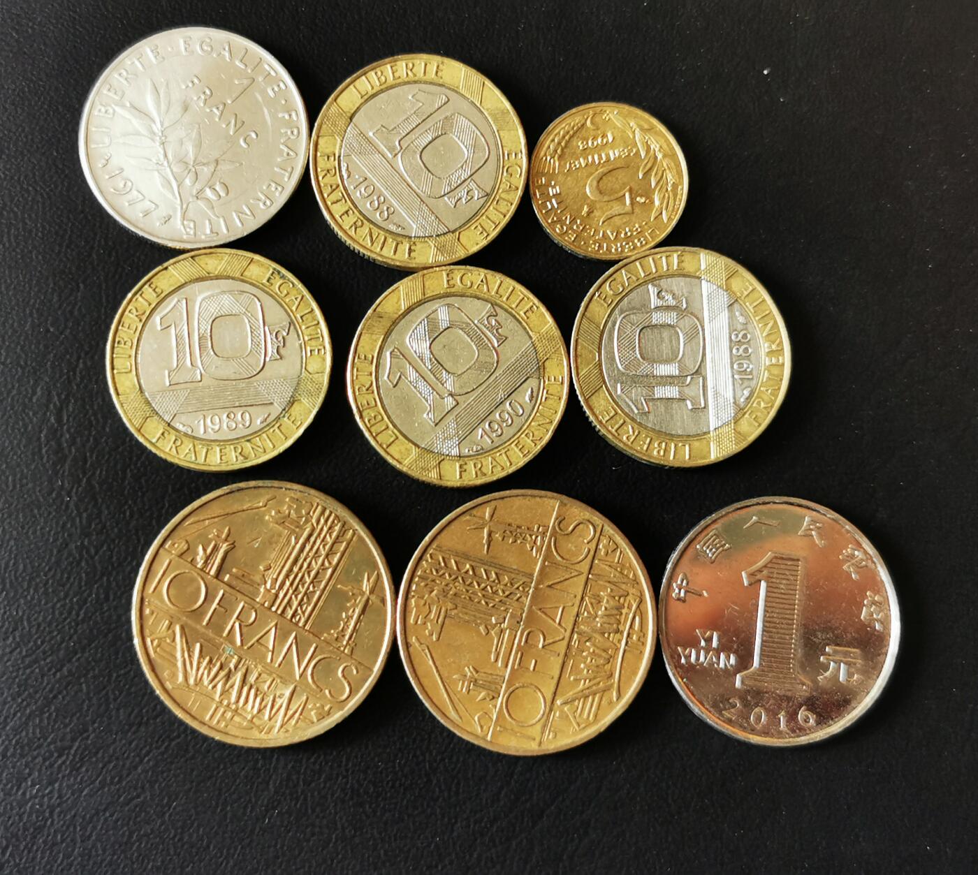 零零发外国硬币拍卖 无佣金 法国硬币一组