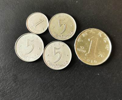 零零发外国硬币拍卖 无佣金 - 法国早期1生丁5生丁硬币