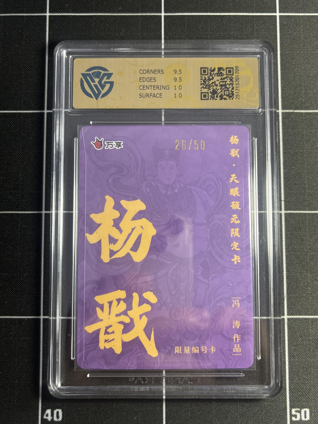 欢迎送拍、零成本上架，释放现金流，合理分配上拍卡品