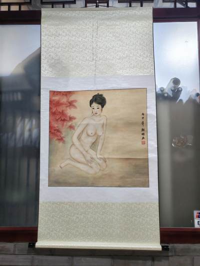 书画专场 - 朝明《仕女》