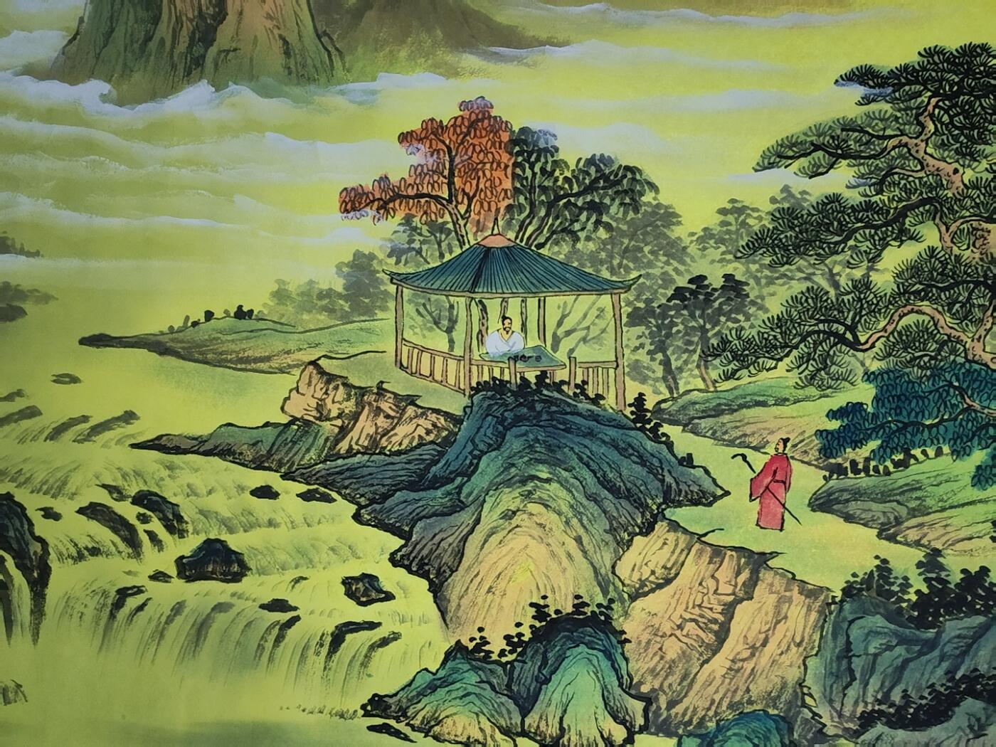 书画专场 贾德红《山中夜宿》