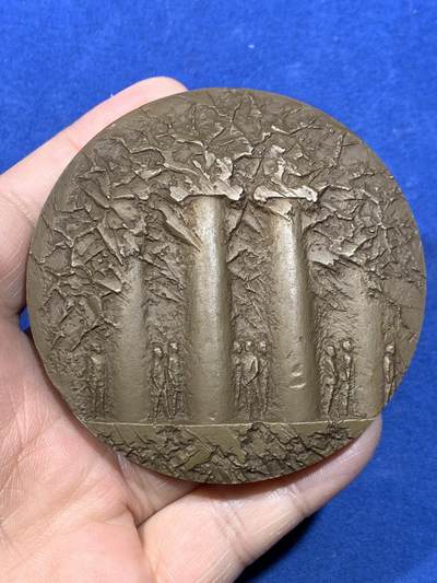 《竞宝斋》第475场 周日，周一 2场连拍 （全场包邮）欢迎送拍 - 芬兰大铜章 1984年 芬兰政治家恩斯特·帕尔梅 曾任芬兰农业部长 直径73.5mm 重量494.5g 附带竹制收纳盒 细节见图