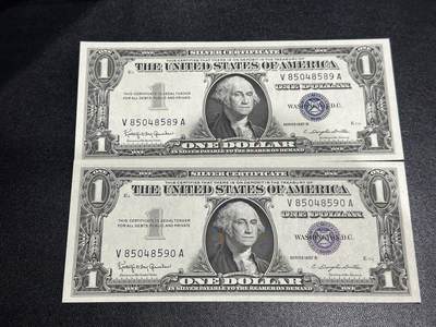 《外钞收藏家》第六百二十二期（精品场）（长期征集拍品、欢迎藏友们联系合作） - 1957年美国1美元 蓝库印 2张连号 全新UNC 送老鹰百万亿趣味钞