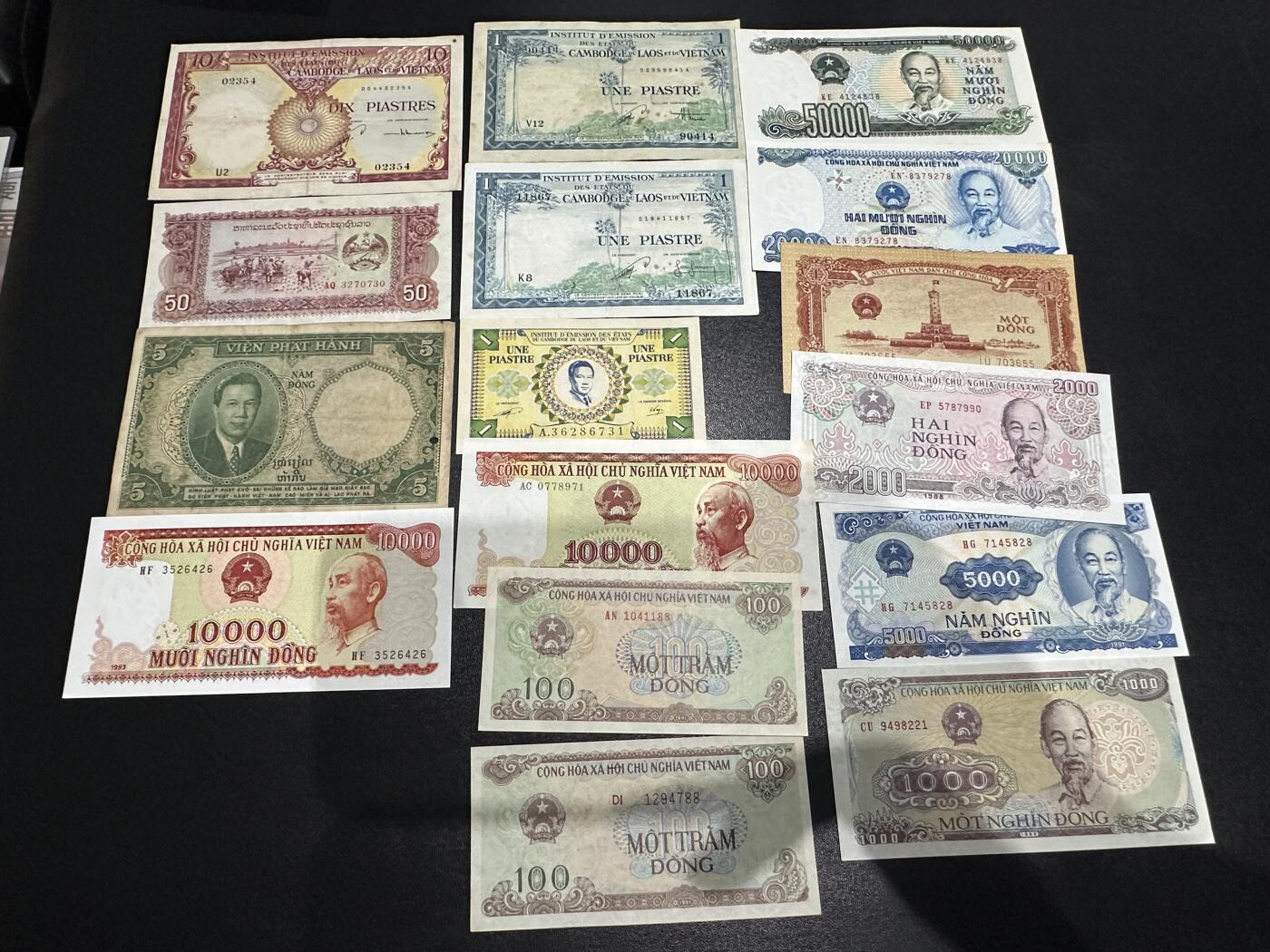 《外钞收藏家》第六百二十二期（精品场）（长期征集拍品、欢迎藏友们联系合作）