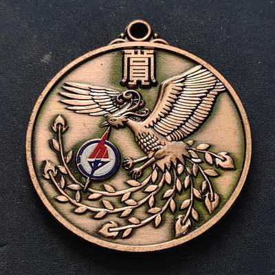 【全场包邮】纯粹捡漏拍516场【专场】 - 【纪念章】日本2024-2025年府中市第65次体育大会铜奖纪念章