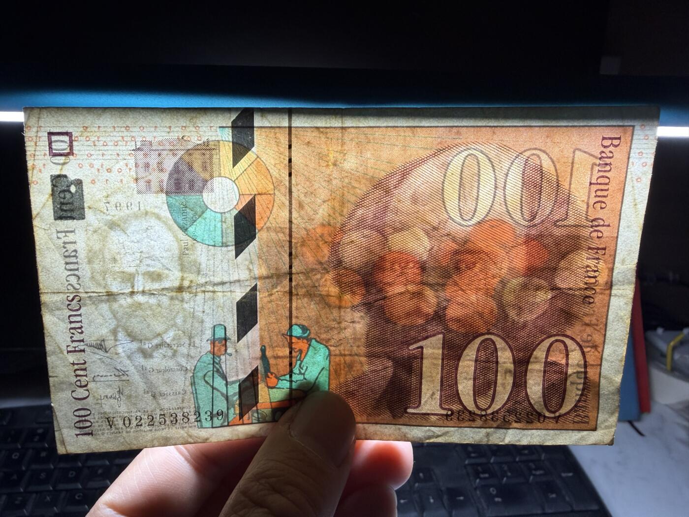 2026年集古藏今外币拍卖第三期-第10场—（总第320拍-纸币专场），本期拍完结算一次，发货时间2-3天，休息几天后继续新的一期拍卖。