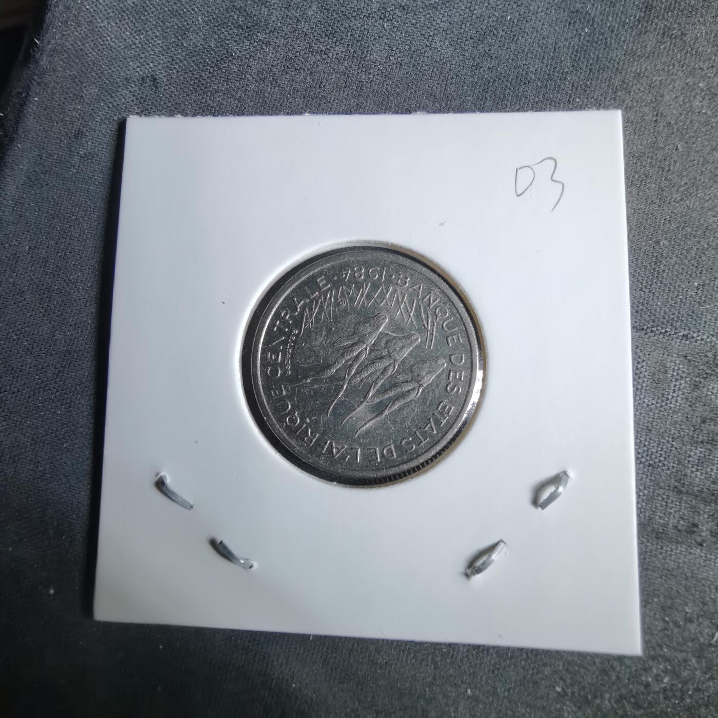 沼泽如烟--第1038场 中非1984年50法郎