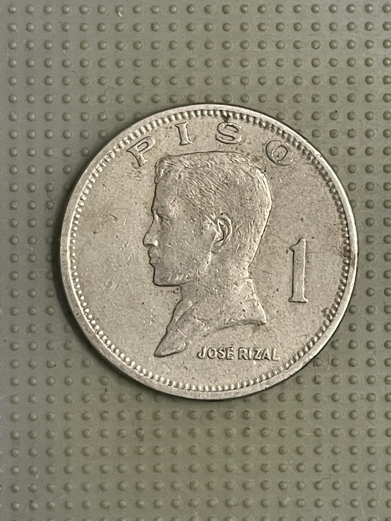 2026年第40场各国散币拍卖（总第190场） 菲律宾1972年1比索