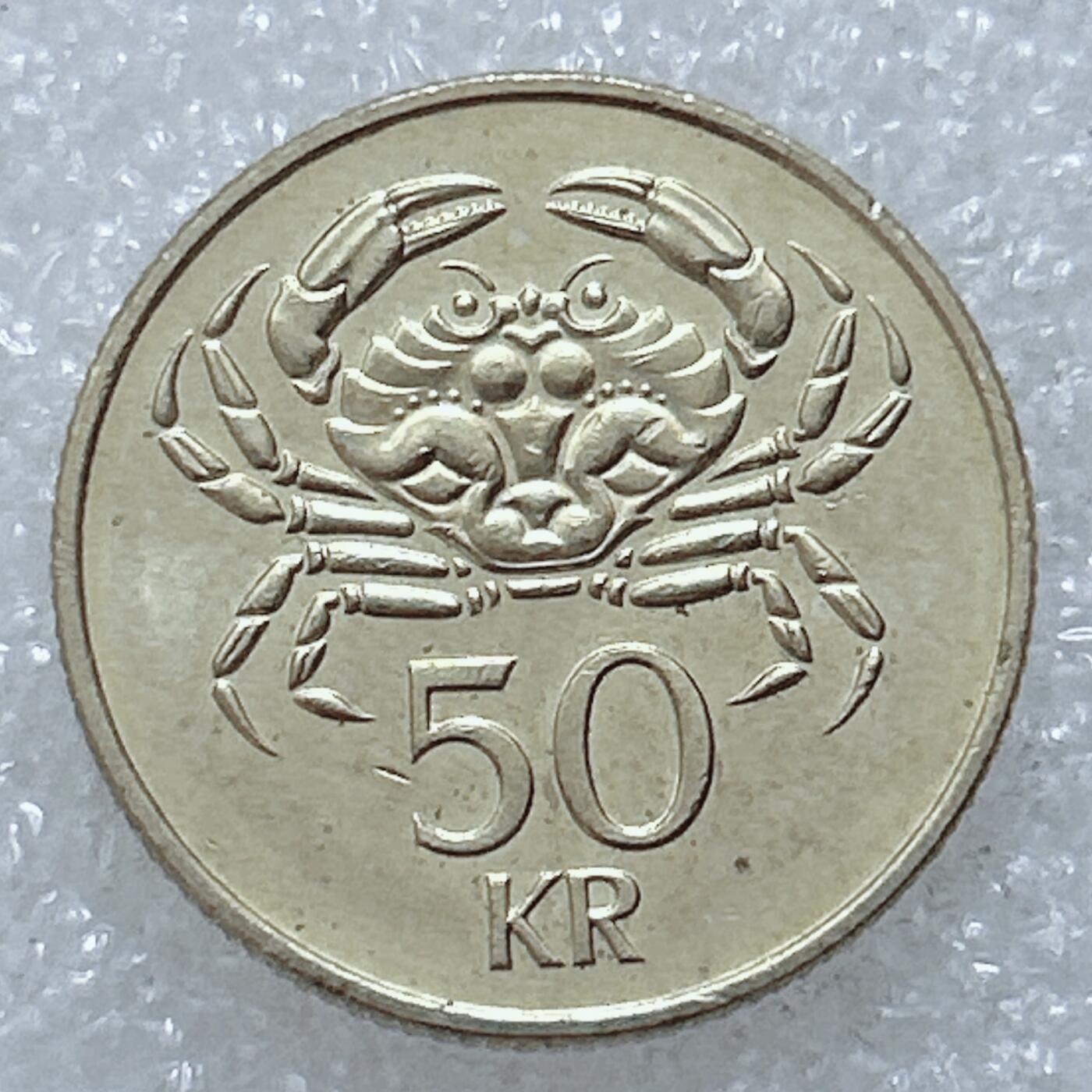 第一海外回流一元起拍收藏 散集专场  第309期