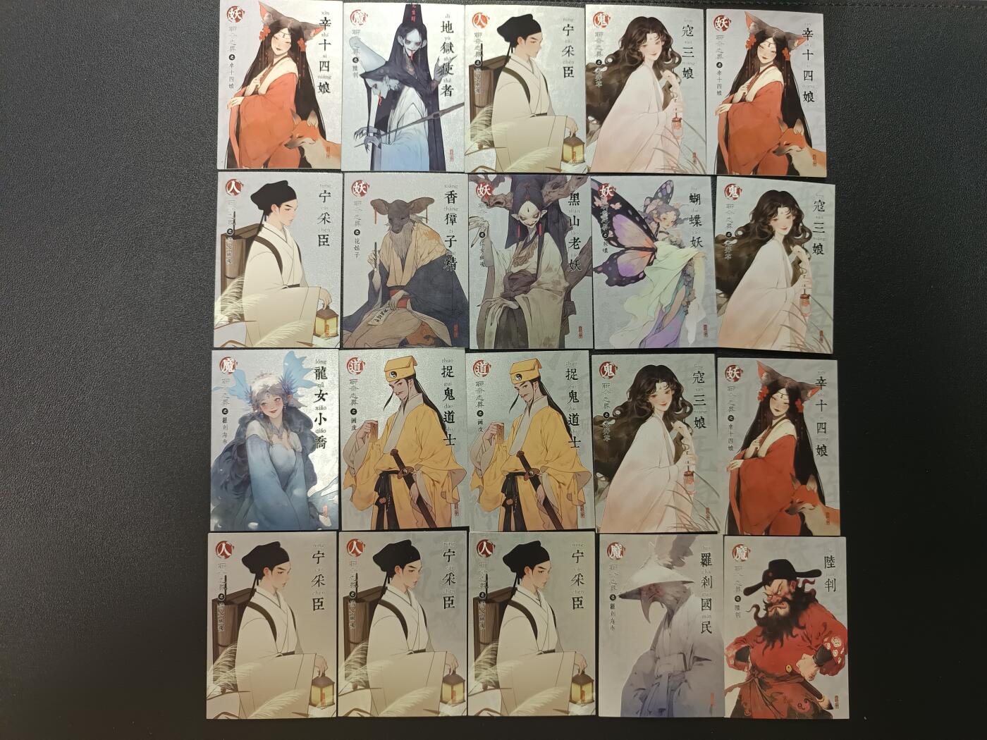 天玑星卡拍第182期《3.30周一截拍》持续收拍收评中 满赠卡需备注