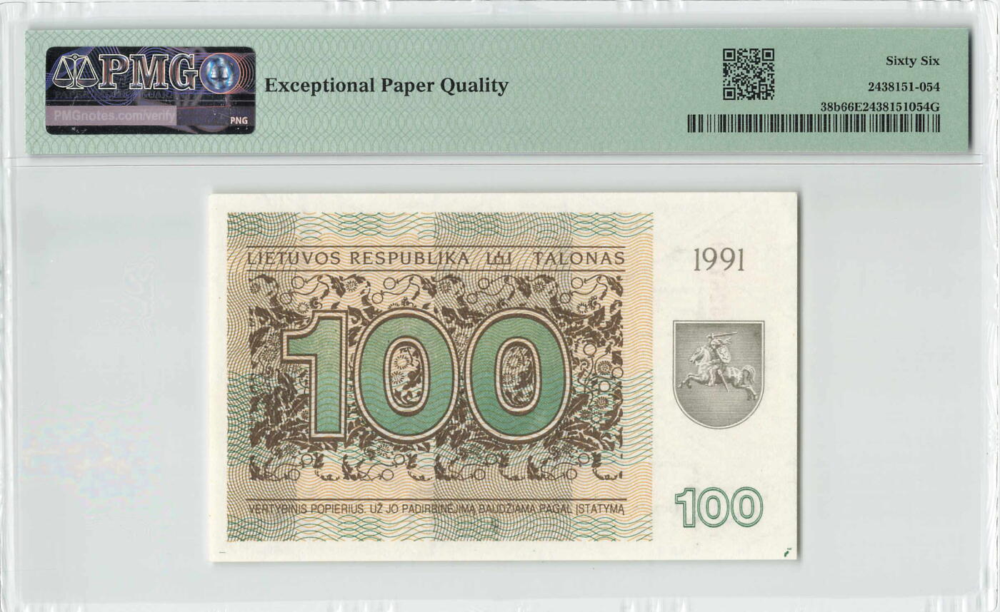 小福收藏拍卖第204期 评级币精选场 本期有 荷兰经典AA冠拿杯子的蛇 叙利亚世遗帕尔米拉古城豹子号冠军分 法国红衣主教冠军分 意大利经典达芬奇   白俄罗斯 "Millennium" 纪念版AA冠全同千位号全套  南斯拉夫铁托未发行版 美国 墨西哥 越南 法属印度支那等多国精美高分珍稀老钞精品纸币