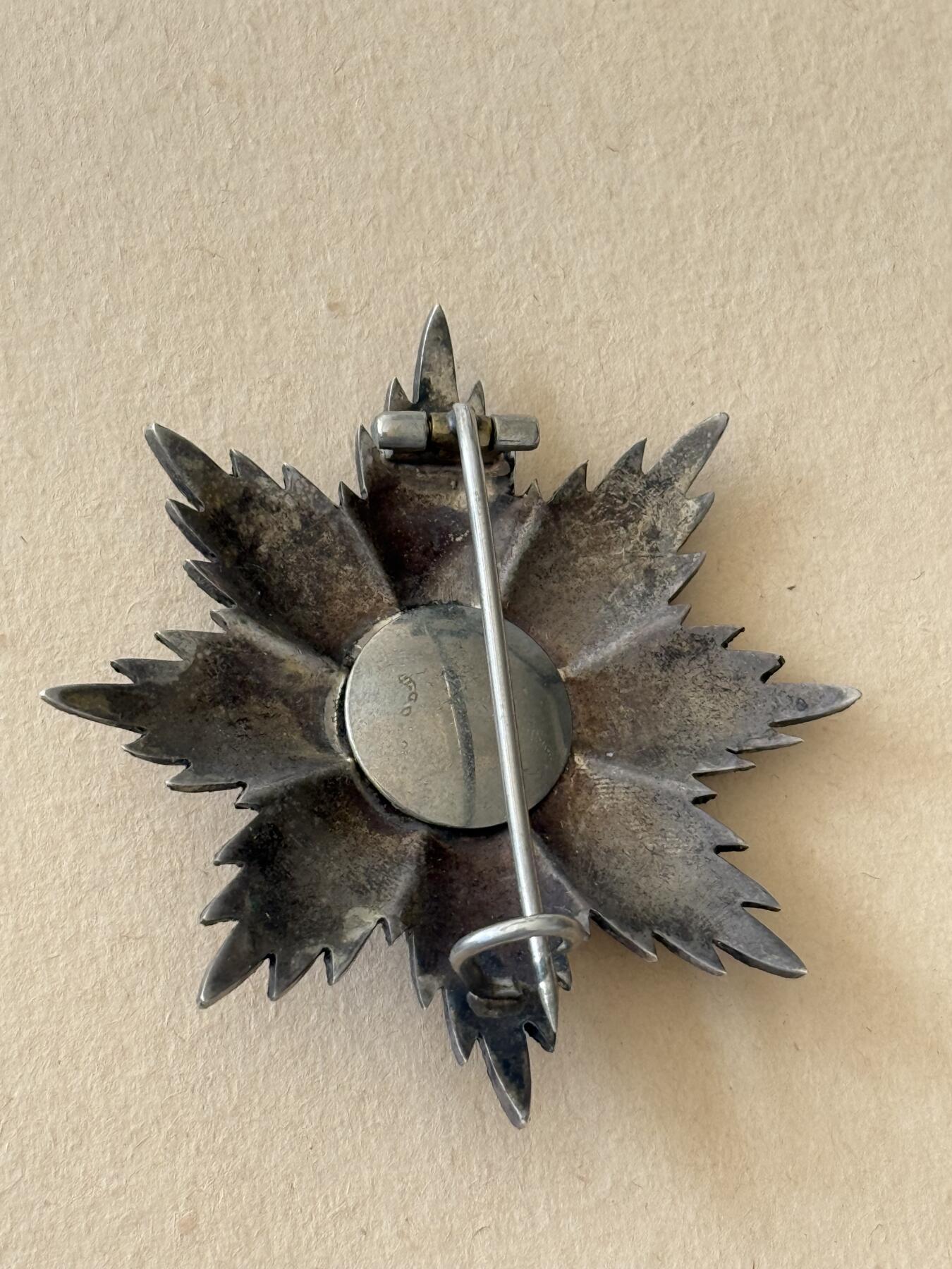 云宸嘉赏-勋臻文献佳藏优品精选场次（低佣 转发佣金红包） 意大利共和国国家功勋勋章大军官级星芒章  银质 品相很好