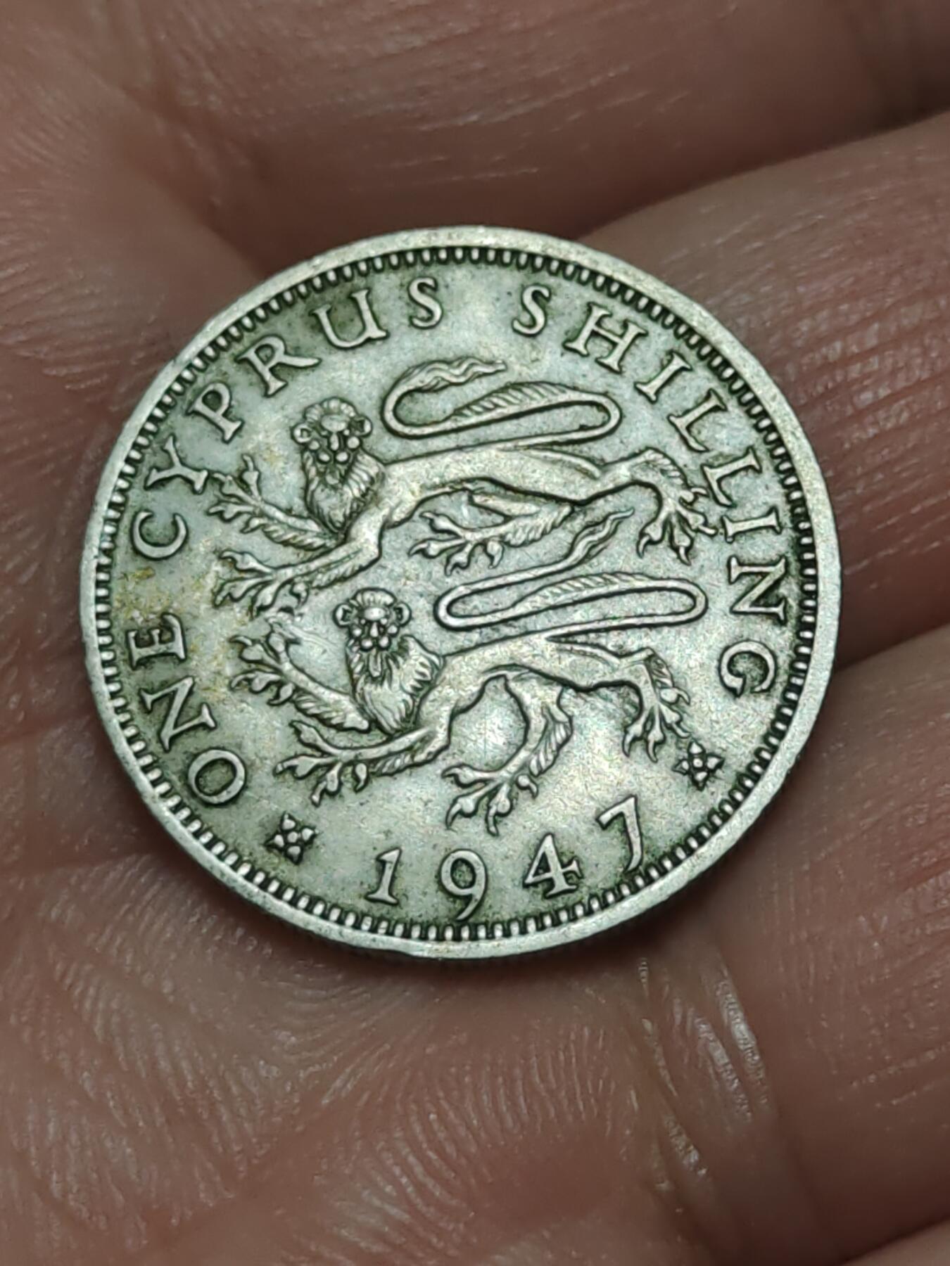 2026年第三十八场(总第二百零七场）外国好品散币场(免佣金) 少见–英属塞浦路斯1947单年份1先令(乔治六世第一版)