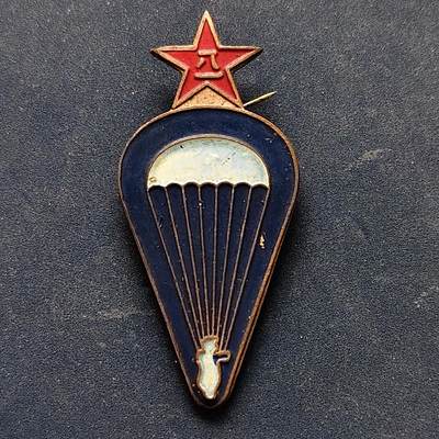 【全场包邮】纯粹捡漏拍516场【专场】 - 【纪念章】中国人民解放军跳伞纪念章