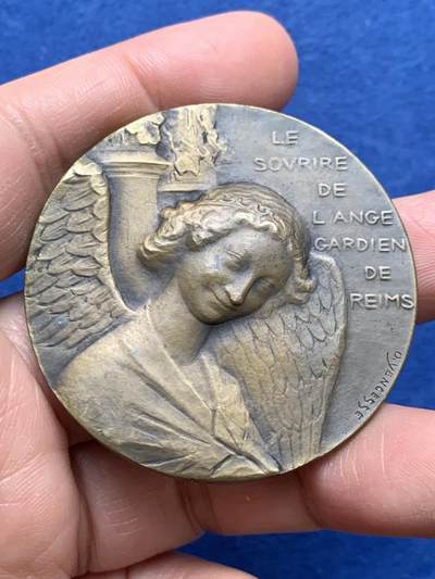 《竞宝斋》第475场 周日，周一 2场连拍 （全场包邮）欢迎送拍 - 名家名作 微笑天使铜章 47.5克 49.6mm 铜标边铭