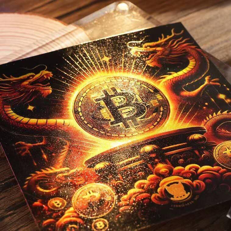 【现货】喀麦隆2025年数字财神爷B特币1盎司超大尺寸双面彩色银币