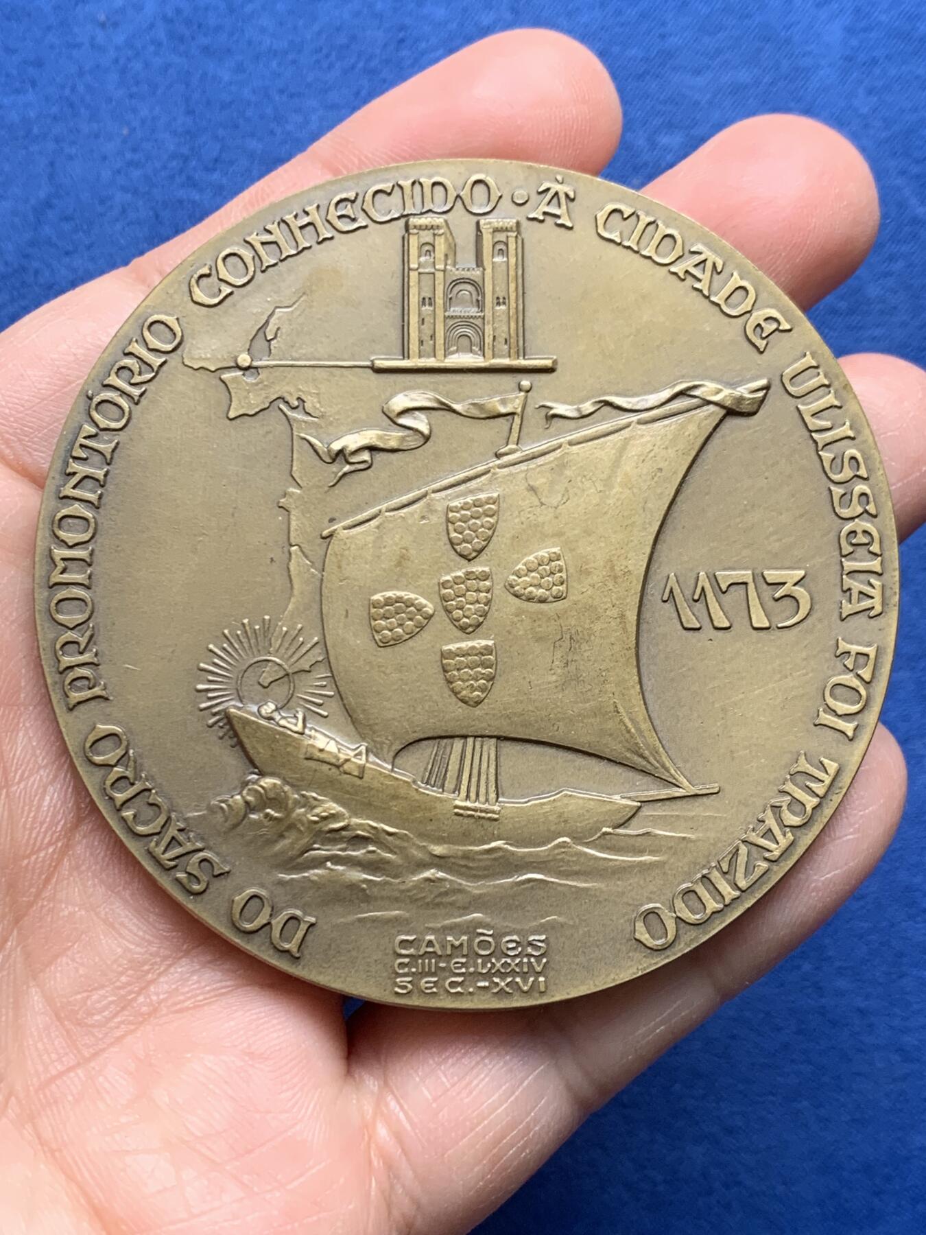 《竞宝斋》第475场 周日，周一 2场连拍 （全场包邮）欢迎送拍 葡萄牙铜章 1973年 里斯本城市主保圣文森特800周年 直径68.7mm 重量143.05g 高浮雕