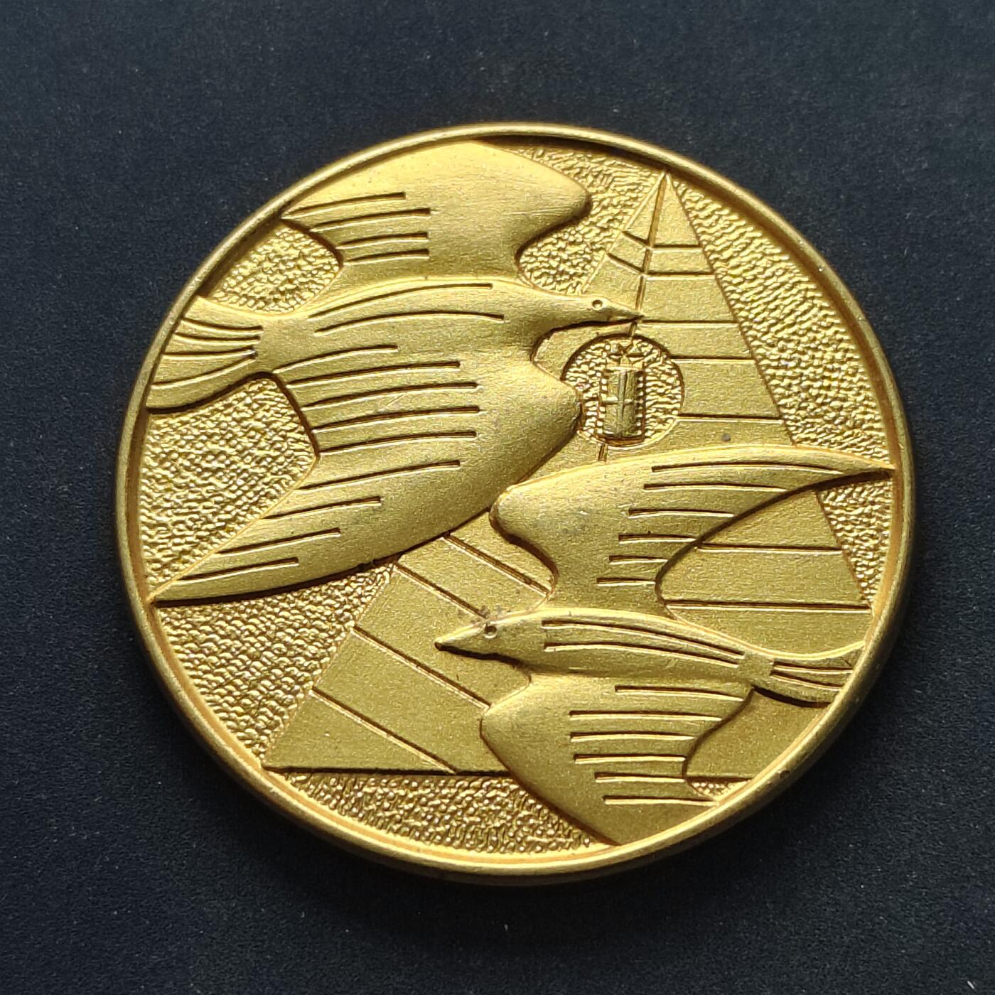 【全场包邮】纯粹捡漏拍516场【专场】 【纪念章】日本1990年吹田市建城50周年纪念章