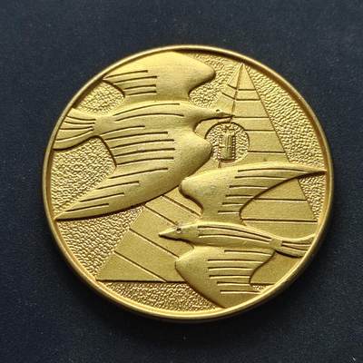 【全场包邮】纯粹捡漏拍516场【专场】 - 【纪念章】日本1990年吹田市建城50周年纪念章