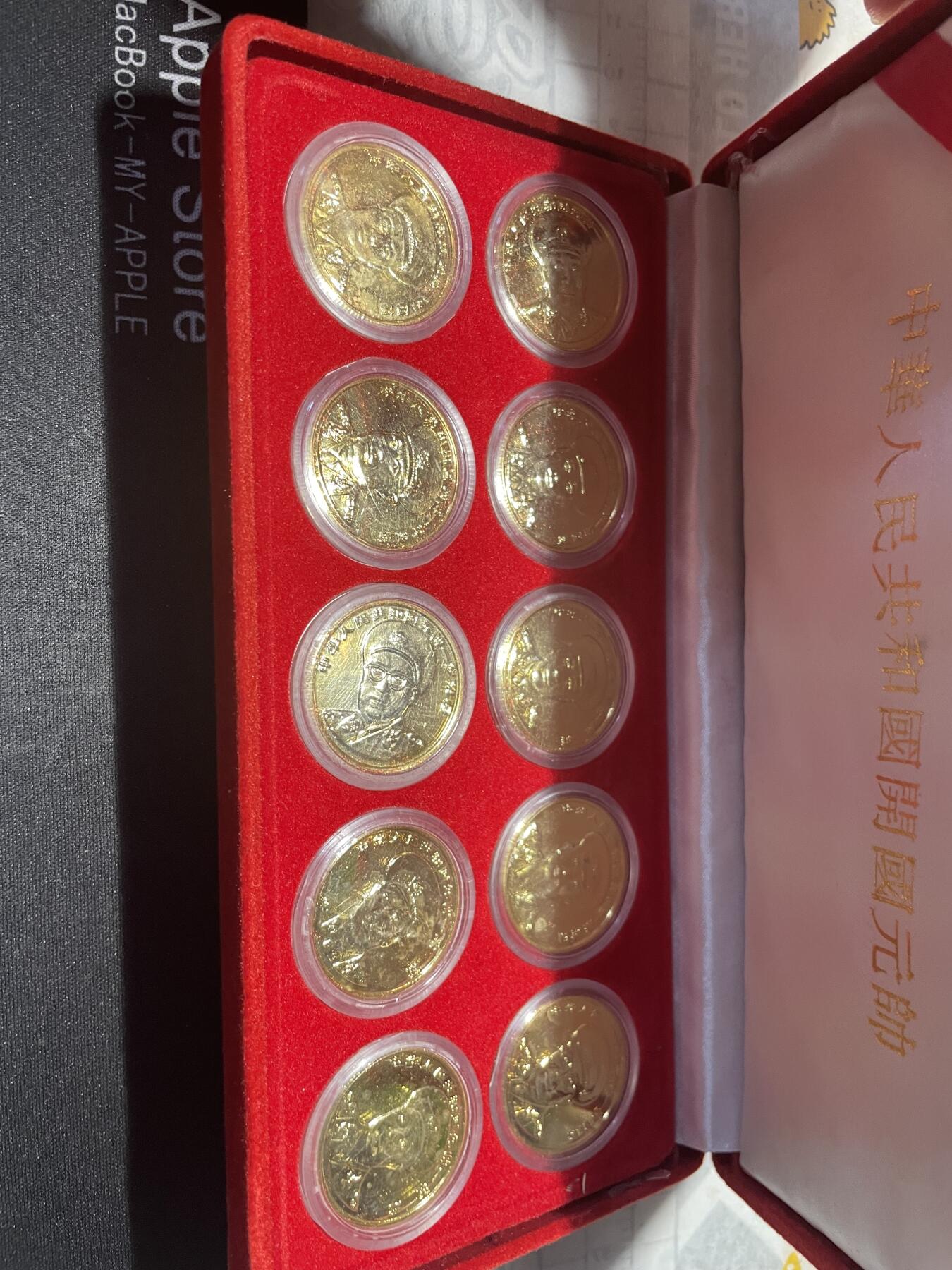 开国元帅镀金纪念章