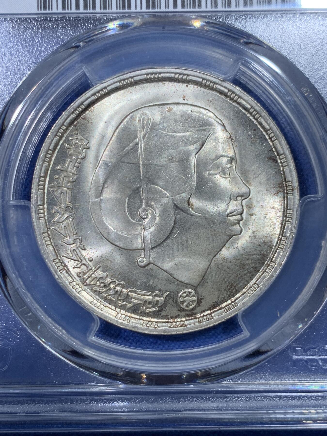 《竞宝斋》第475场 周日，周一 2场连拍 （全场包邮）欢迎送拍