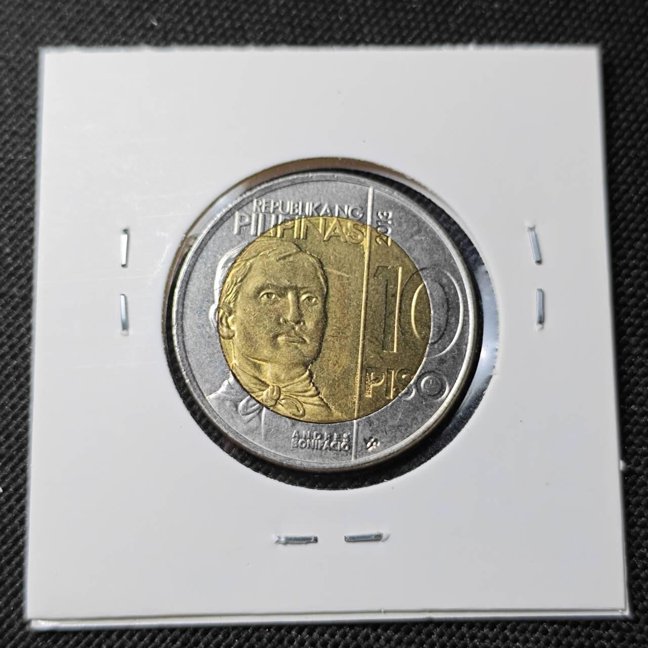 KK钱币收藏小铺  第410期 2月预留时间 周末发货  2013菲律宾10比索纪念币 好品