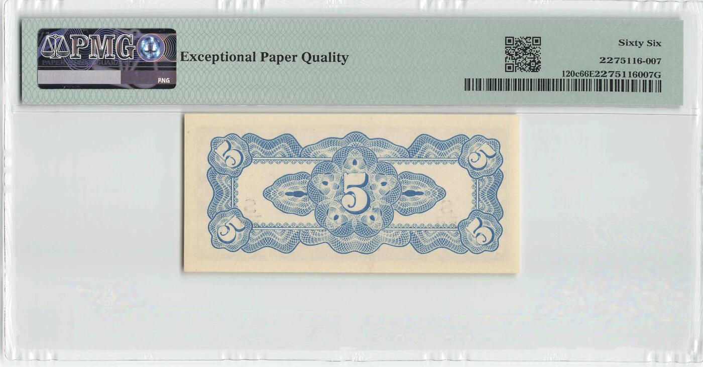 小福收藏拍卖第204期 评级币精选场 本期有 荷兰经典AA冠拿杯子的蛇 叙利亚世遗帕尔米拉古城豹子号冠军分 法国红衣主教冠军分 意大利经典达芬奇   白俄罗斯 "Millennium" 纪念版AA冠全同千位号全套  南斯拉夫铁托未发行版 美国 墨西哥 越南 法属印度支那等多国精美高分珍稀老钞精品纸币