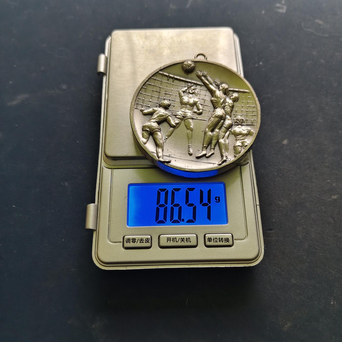 【全场包邮】纯粹捡漏拍516场【专场】