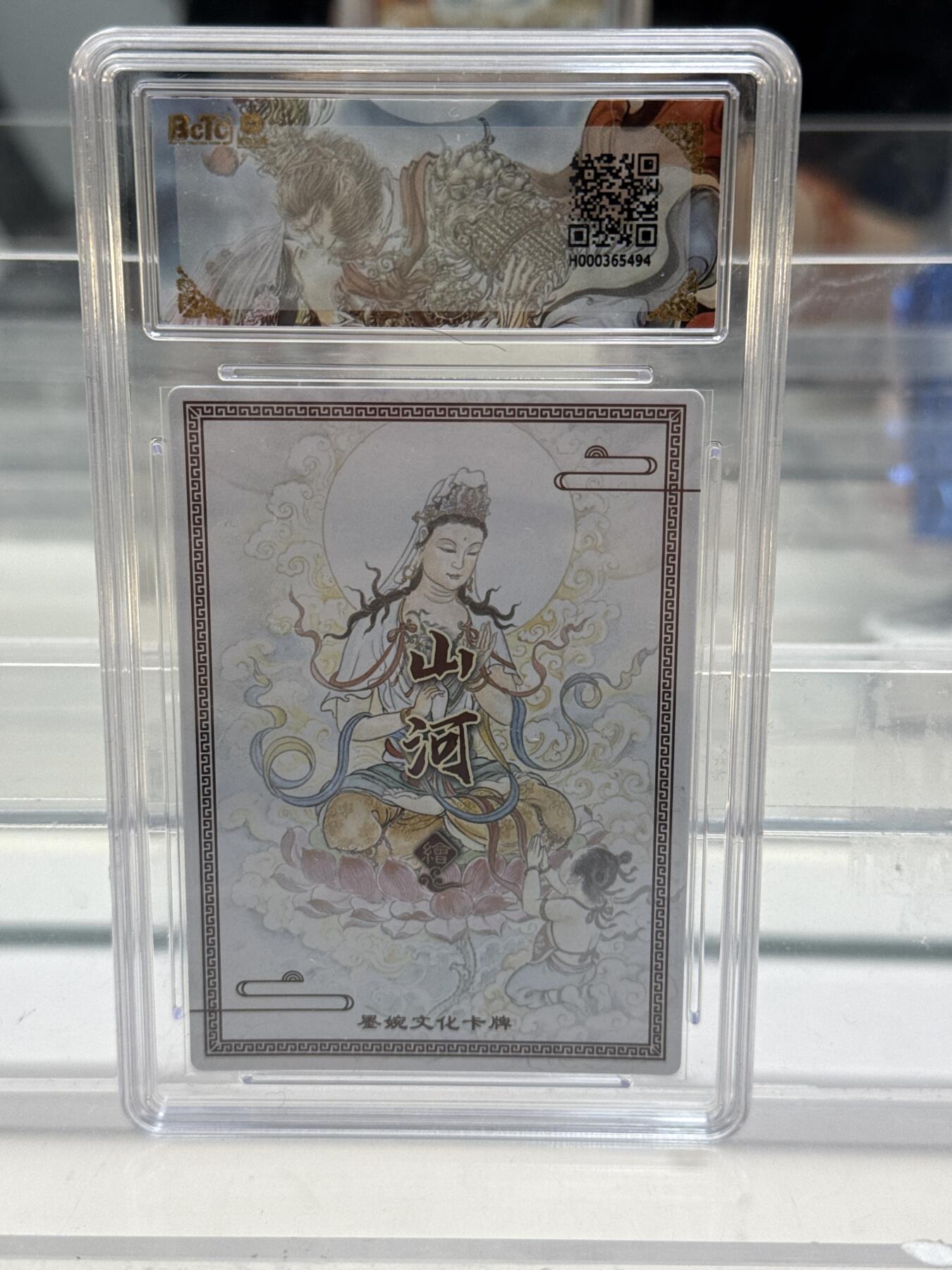 大麦马年第一场