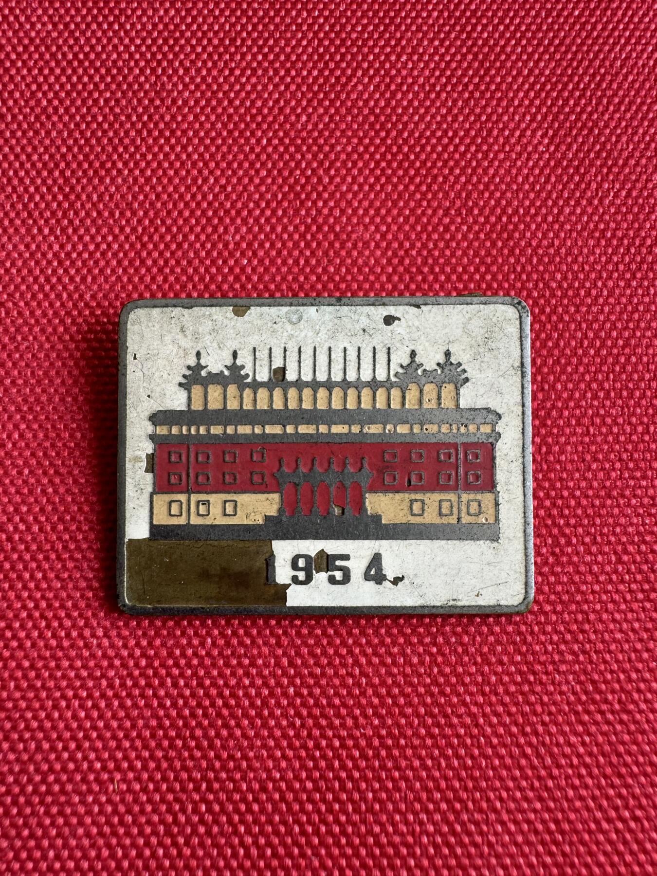 五哥徽章群   29号周日晚上八点4群联拍 铜章