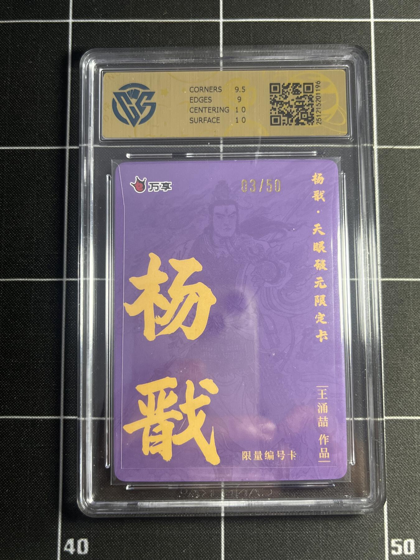 欢迎送拍、零成本上架，释放现金流，合理分配上拍卡品