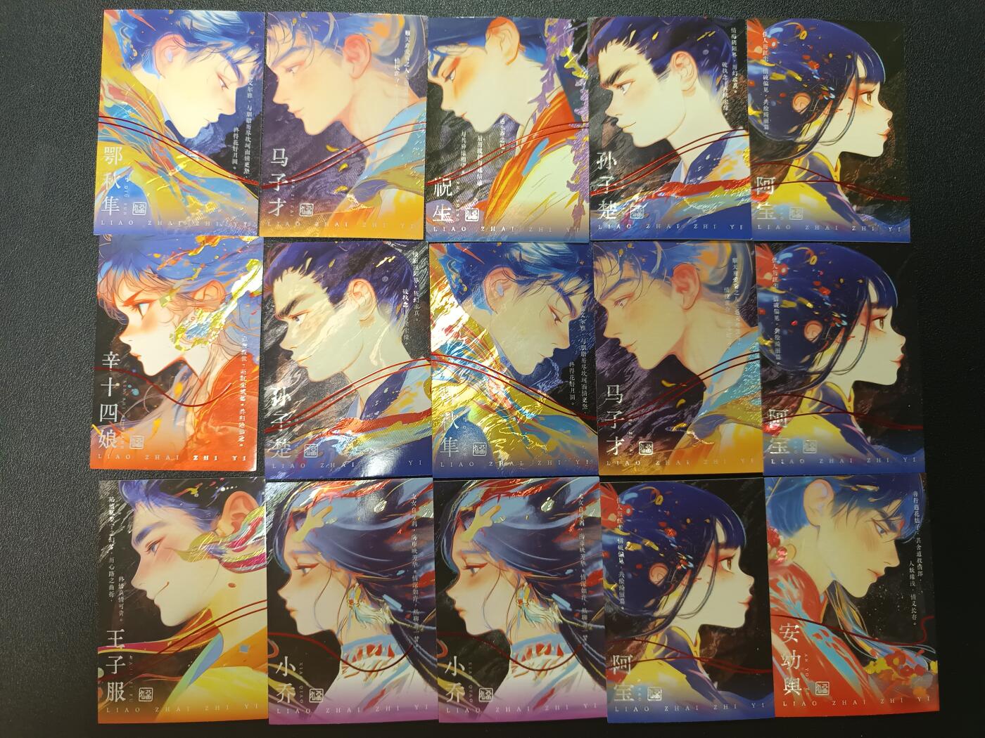 天玑星卡拍第182期《3.30周一截拍》持续收拍收评中 满赠卡需备注