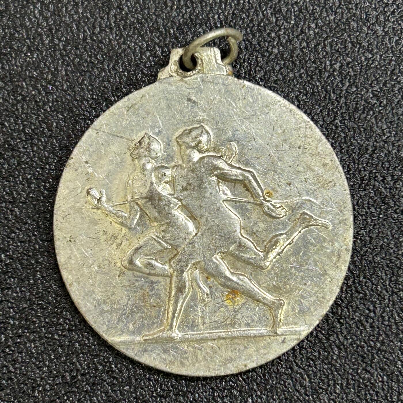 西秦中古拍卖第八十二期 