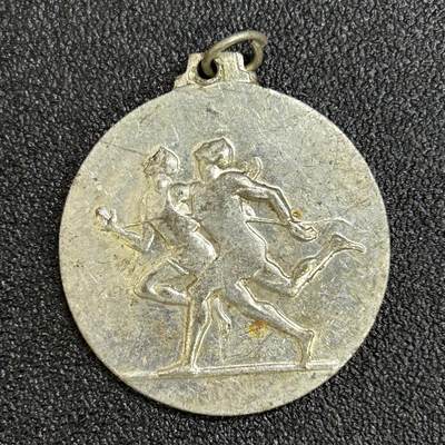 西秦中古拍卖第八十二期  - 欧洲早期体育运动奖牌 赛跑