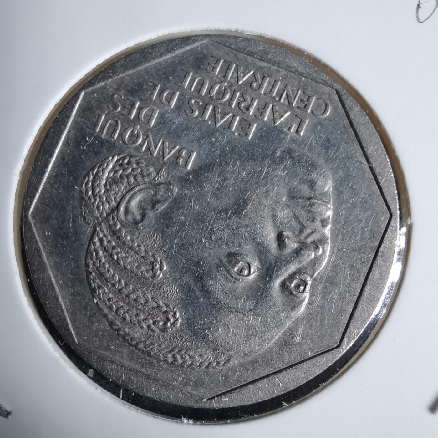 沼泽如烟--第1038场 加蓬1985年100法郎