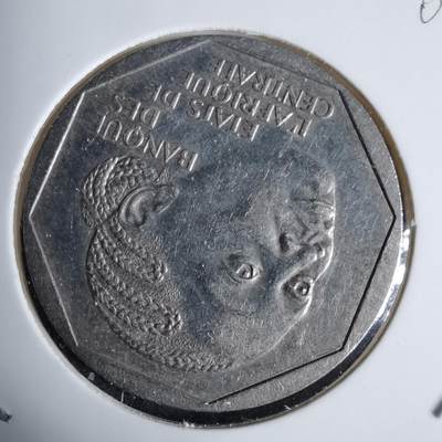 沼泽如烟--第1038场 - 加蓬1985年100法郎