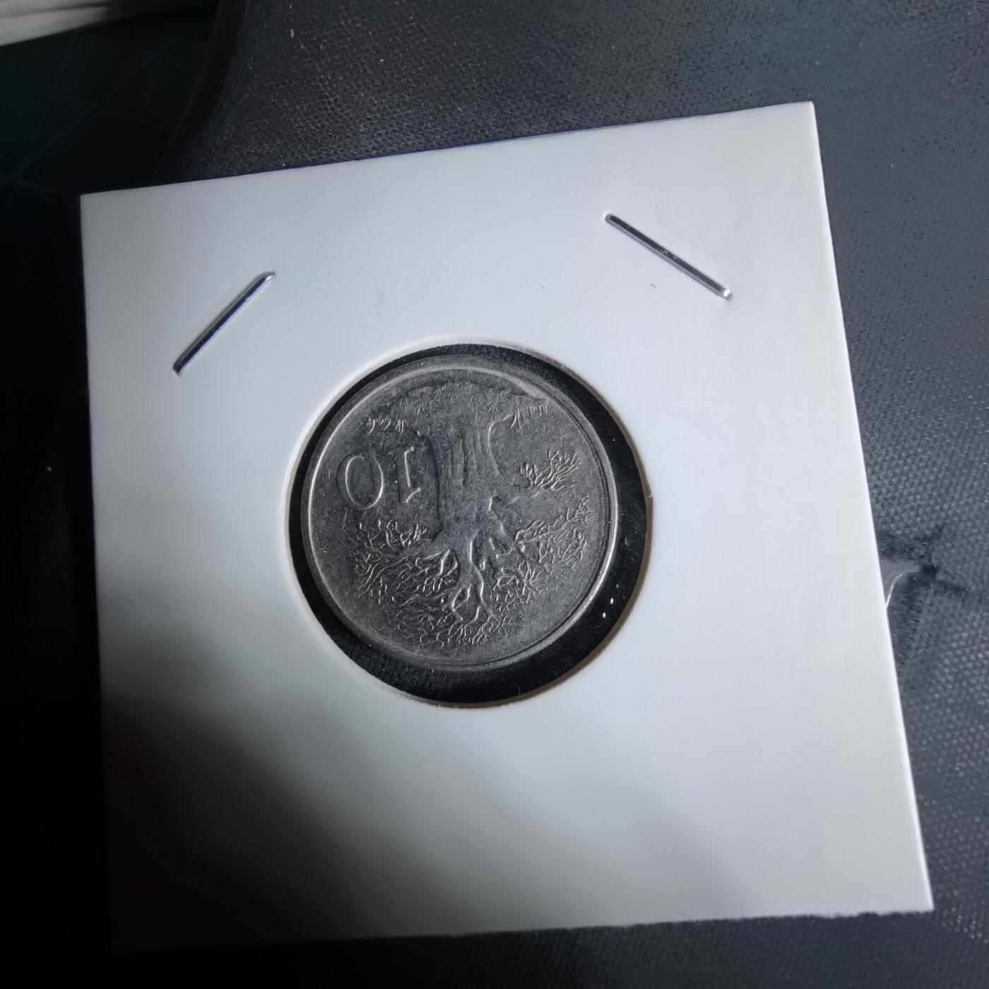 沼泽如烟--第1038场 津巴布韦1997年十分