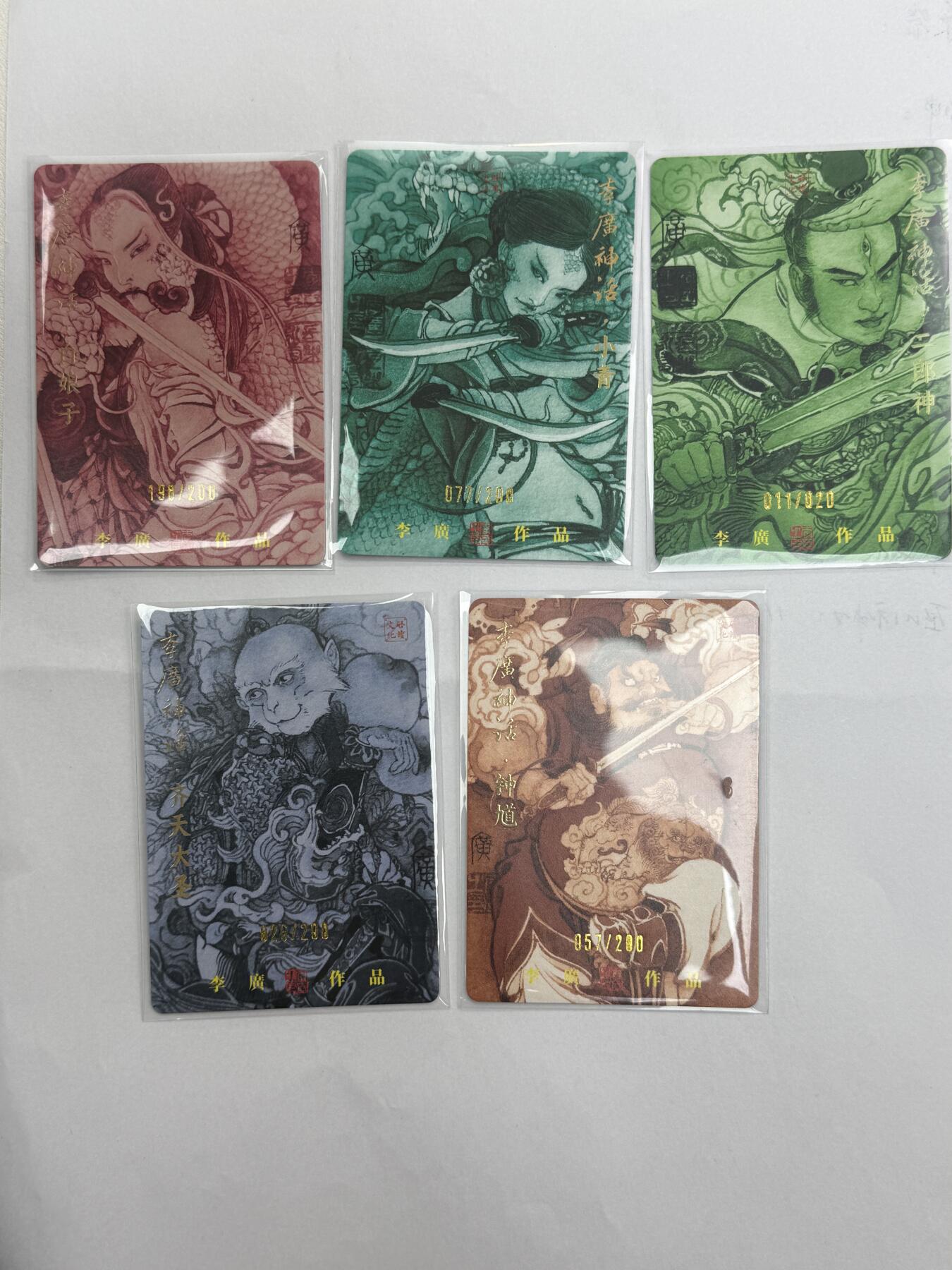 大麦马年第一场