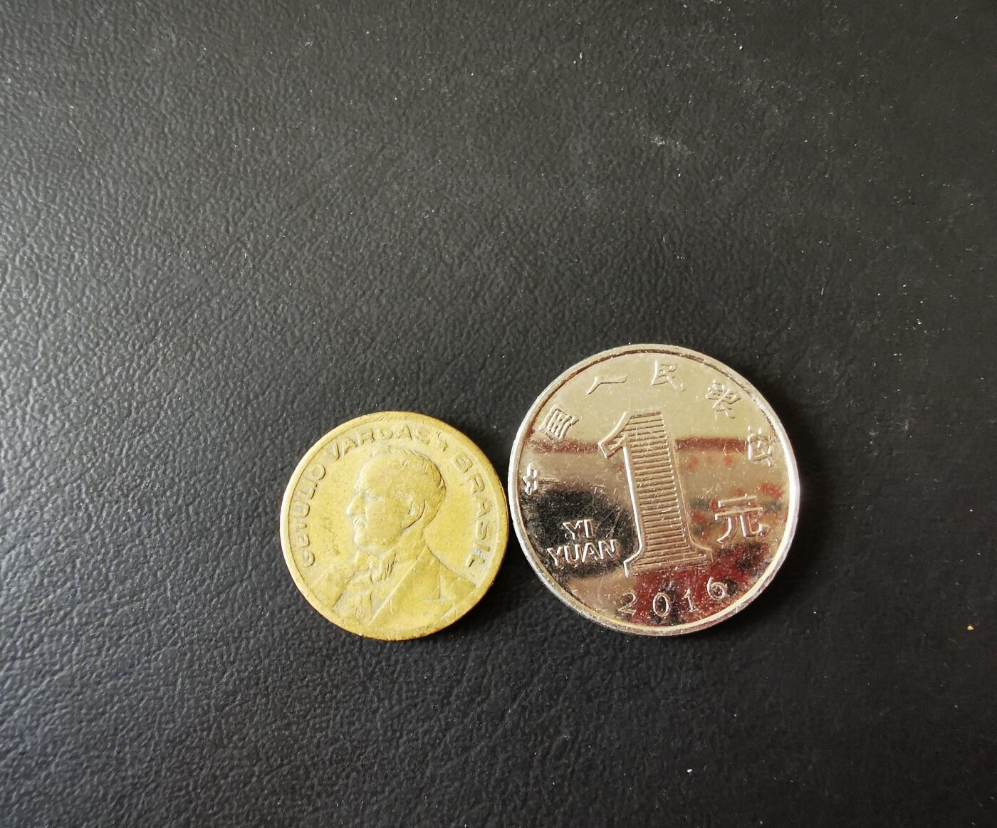 零零发外国硬币拍卖 无佣金 巴西早期20分